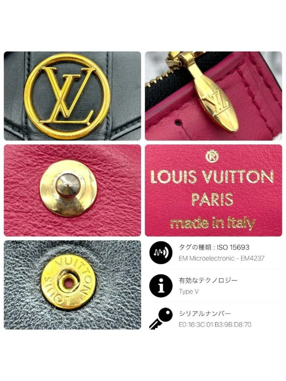 Louis Vuitton Portefeuille LV Pont Neuf Compact Wallet